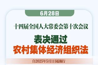 价值百万！博主细数：国足球员们都戴什么表？